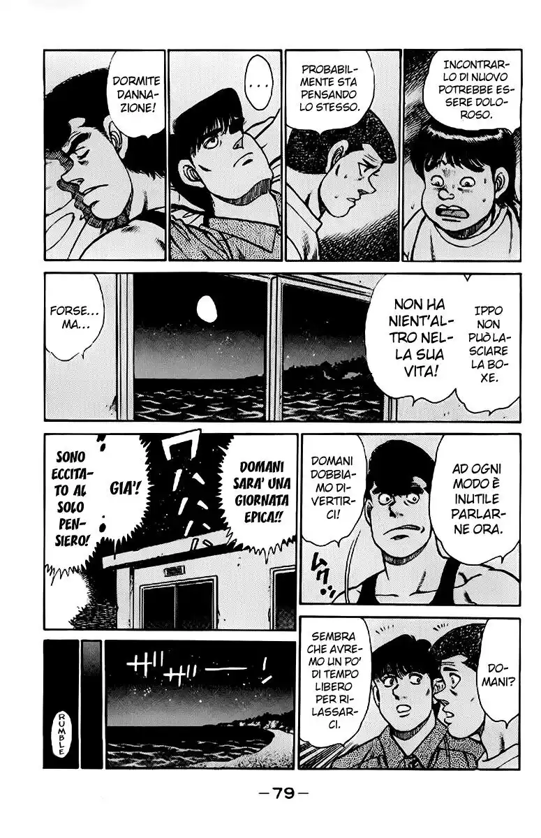 Hajime no Ippo Capitolo 136 page 18