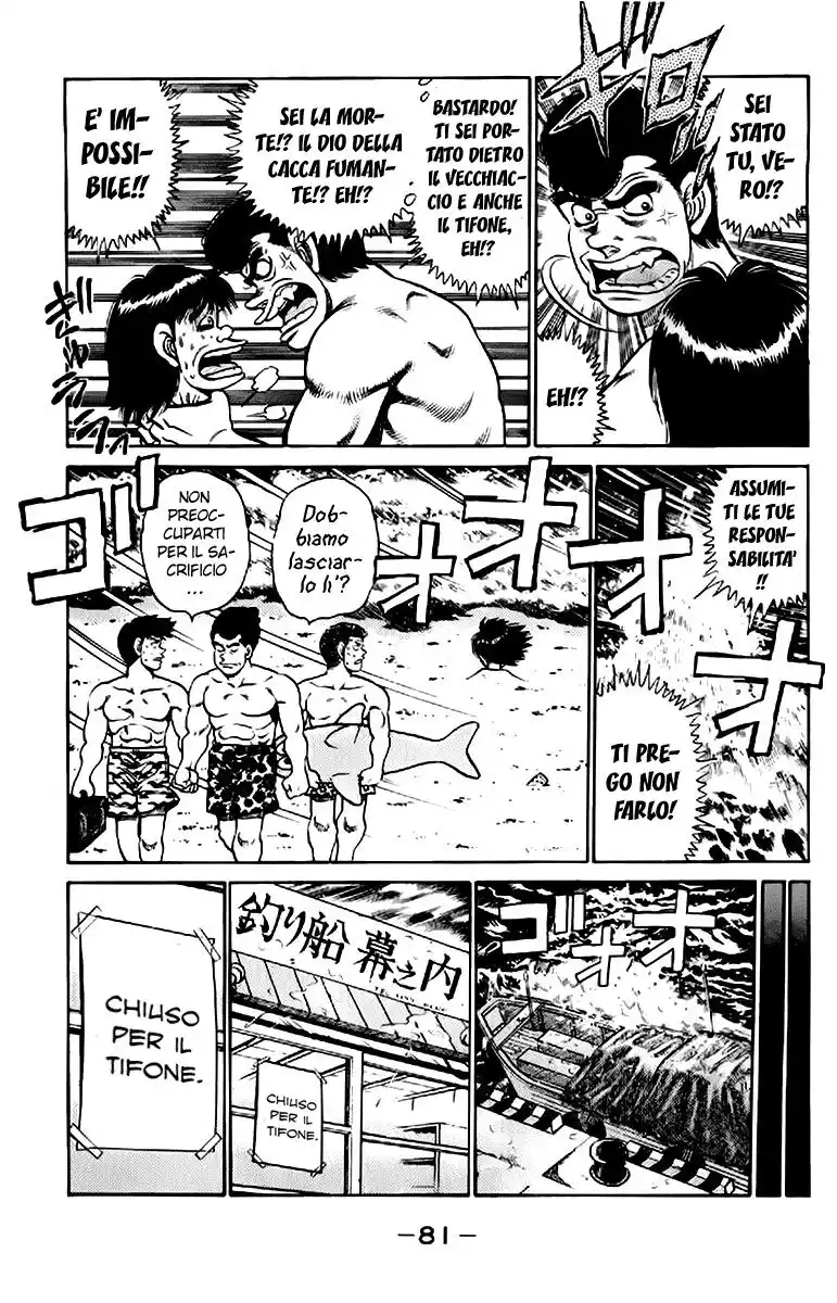 Hajime no Ippo Capitolo 136 page 20