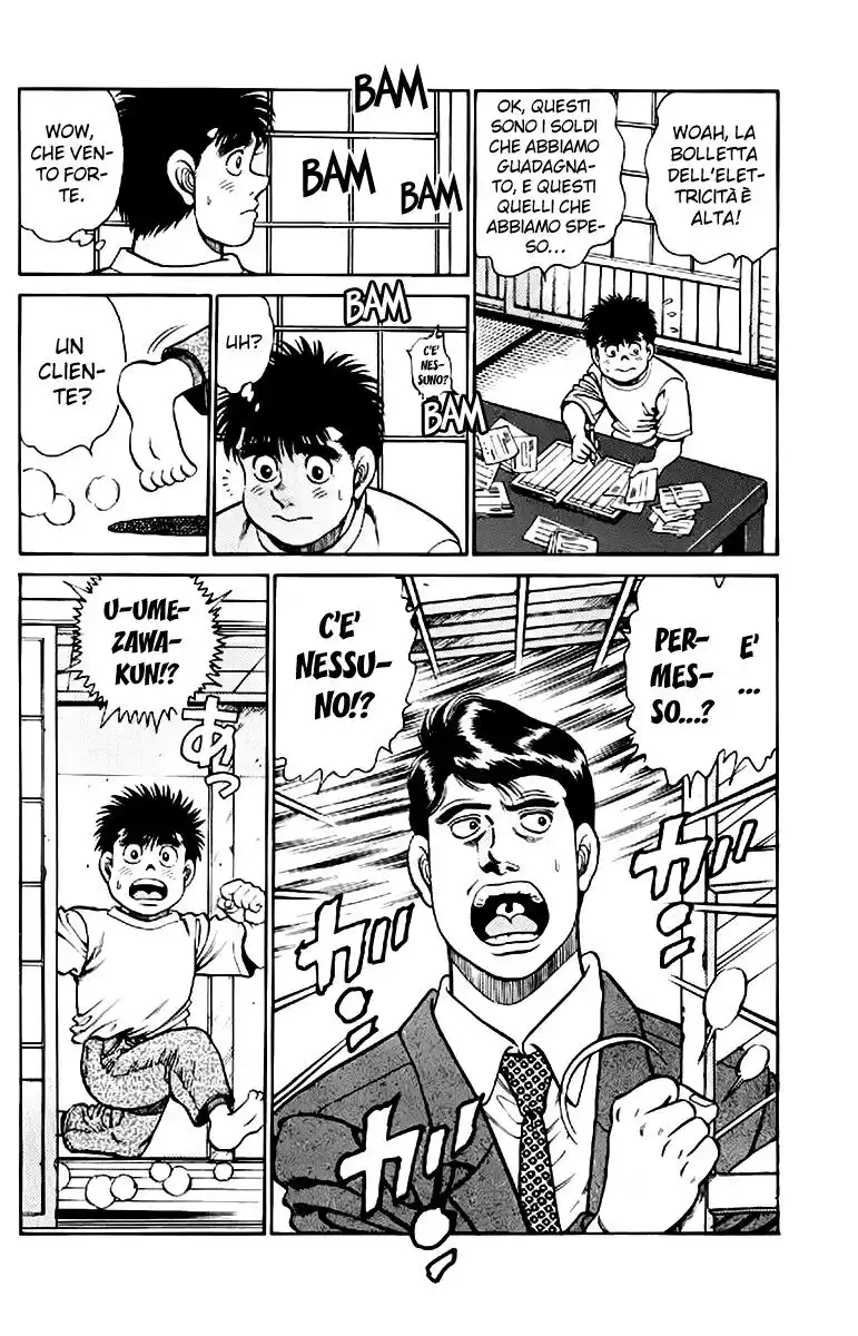 Hajime no Ippo Capitolo 136 page 21