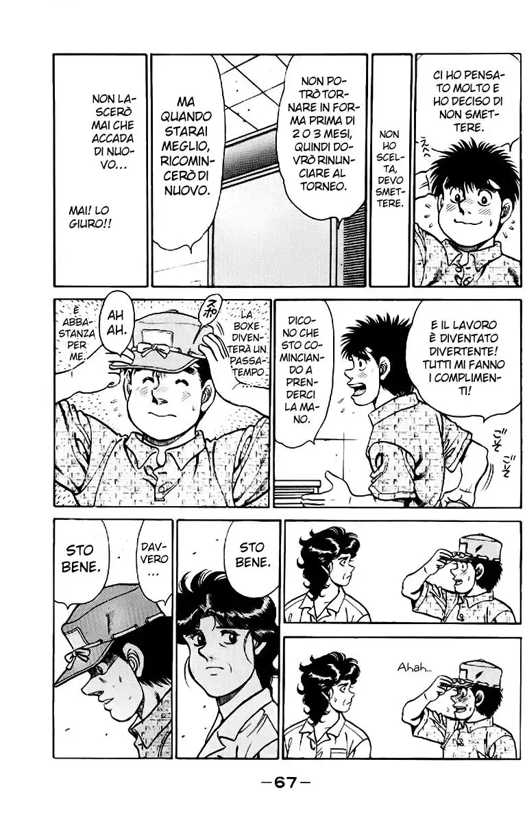 Hajime no Ippo Capitolo 136 page 6