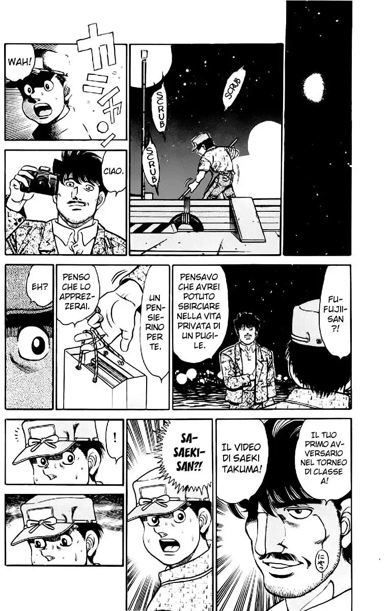 Hajime no Ippo Capitolo 136 page 7