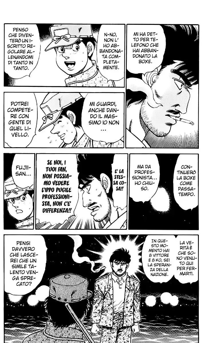 Hajime no Ippo Capitolo 136 page 9