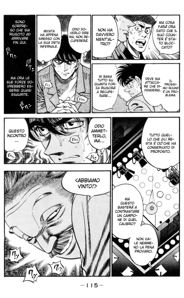 Hajime no Ippo Capitolo 321 page 14