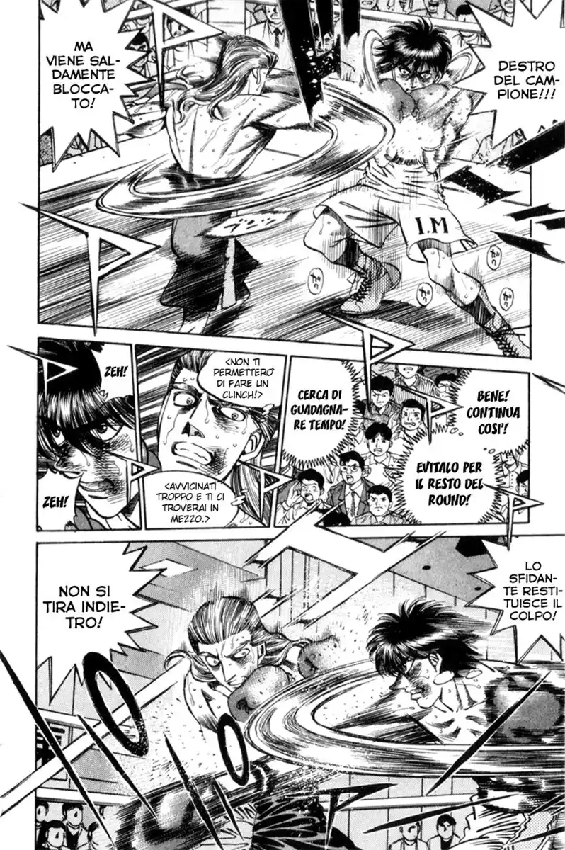 Hajime no Ippo Capitolo 321 page 5