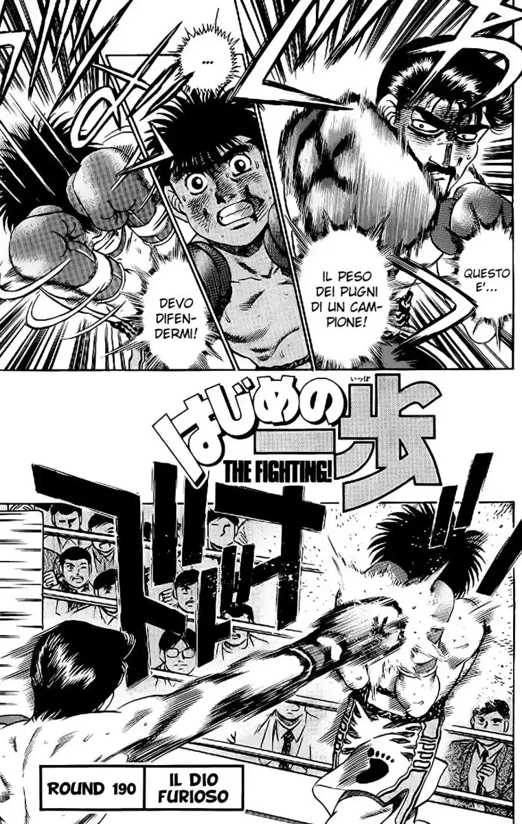 Hajime no Ippo Capitolo 190 page 2