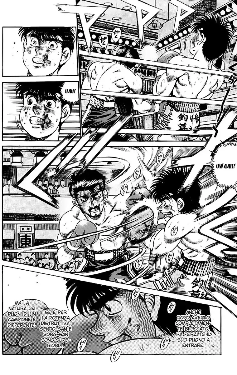 Hajime no Ippo Capitolo 190 page 5