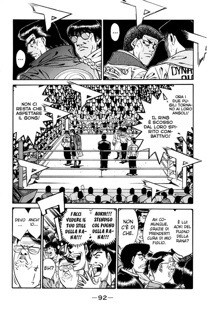 Hajime no Ippo Capitolo 447 page 15