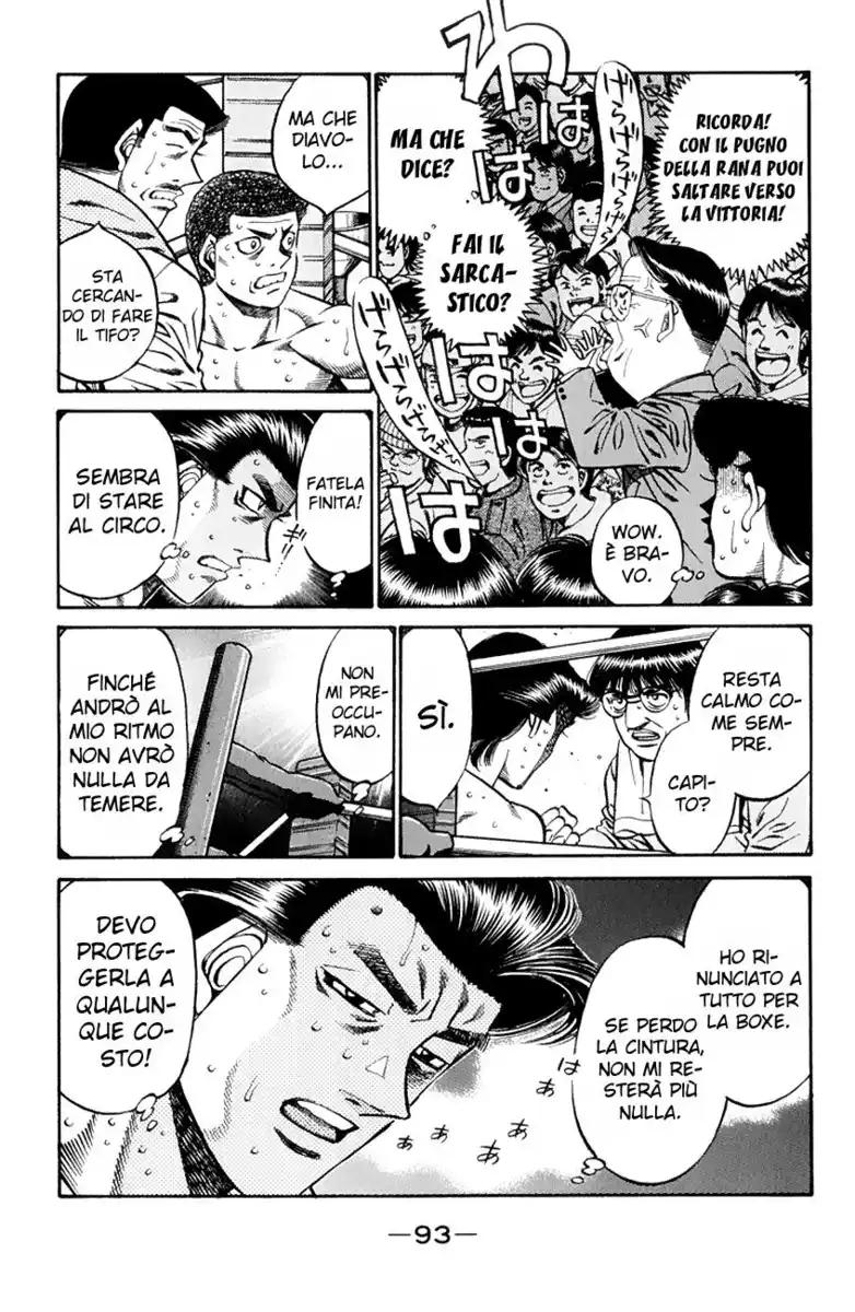 Hajime no Ippo Capitolo 447 page 16