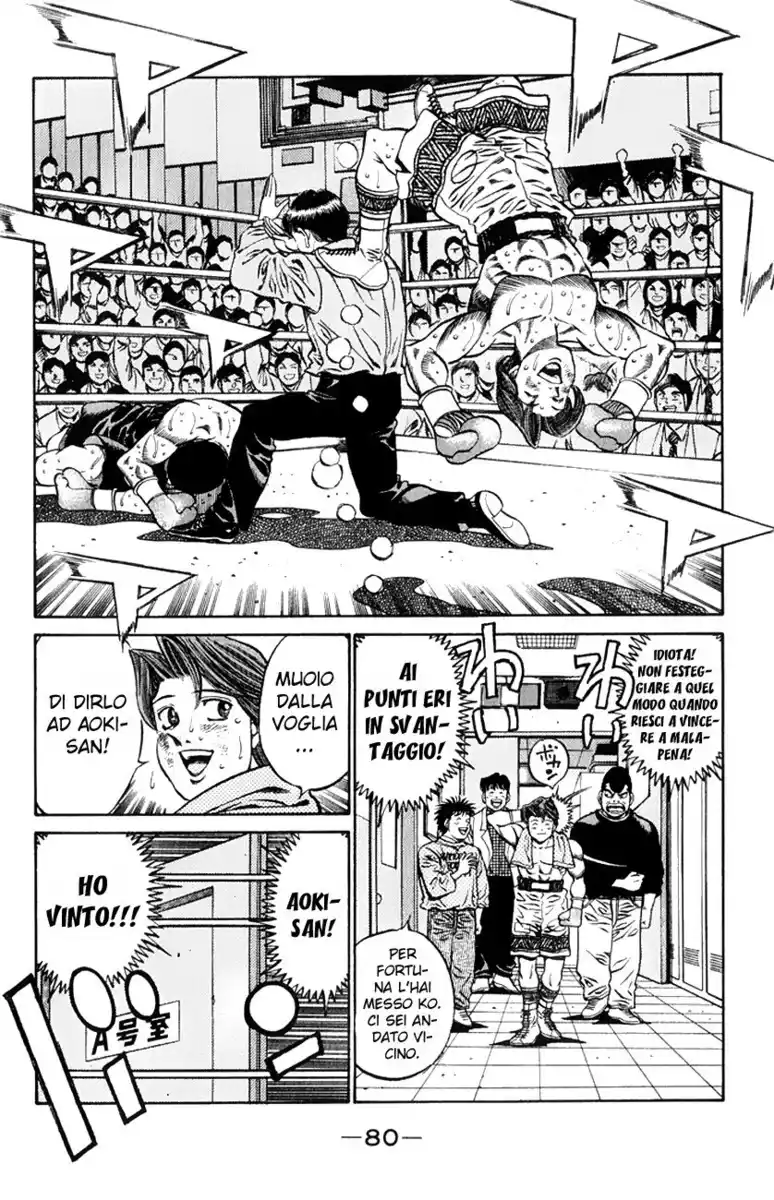 Hajime no Ippo Capitolo 447 page 3