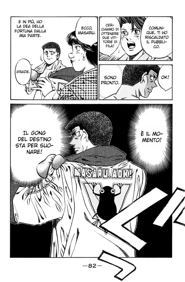 Hajime no Ippo Capitolo 447 page 5