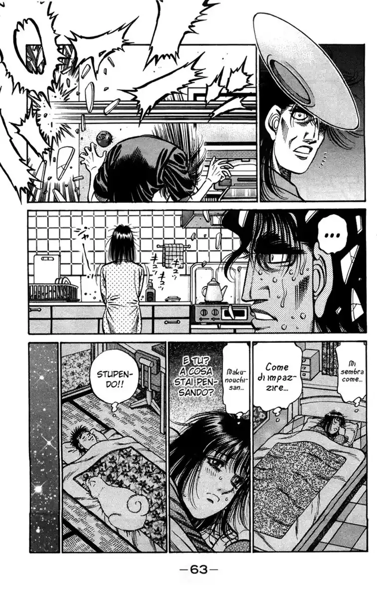 Hajime no Ippo Capitolo 851 page 12