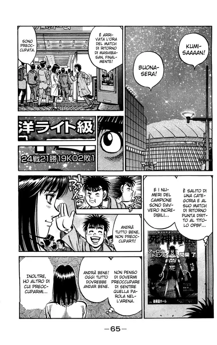 Hajime no Ippo Capitolo 851 page 14