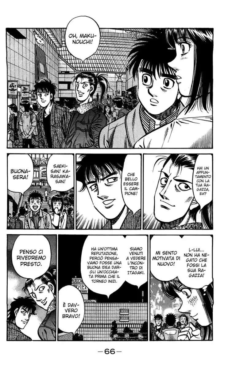 Hajime no Ippo Capitolo 851 page 15