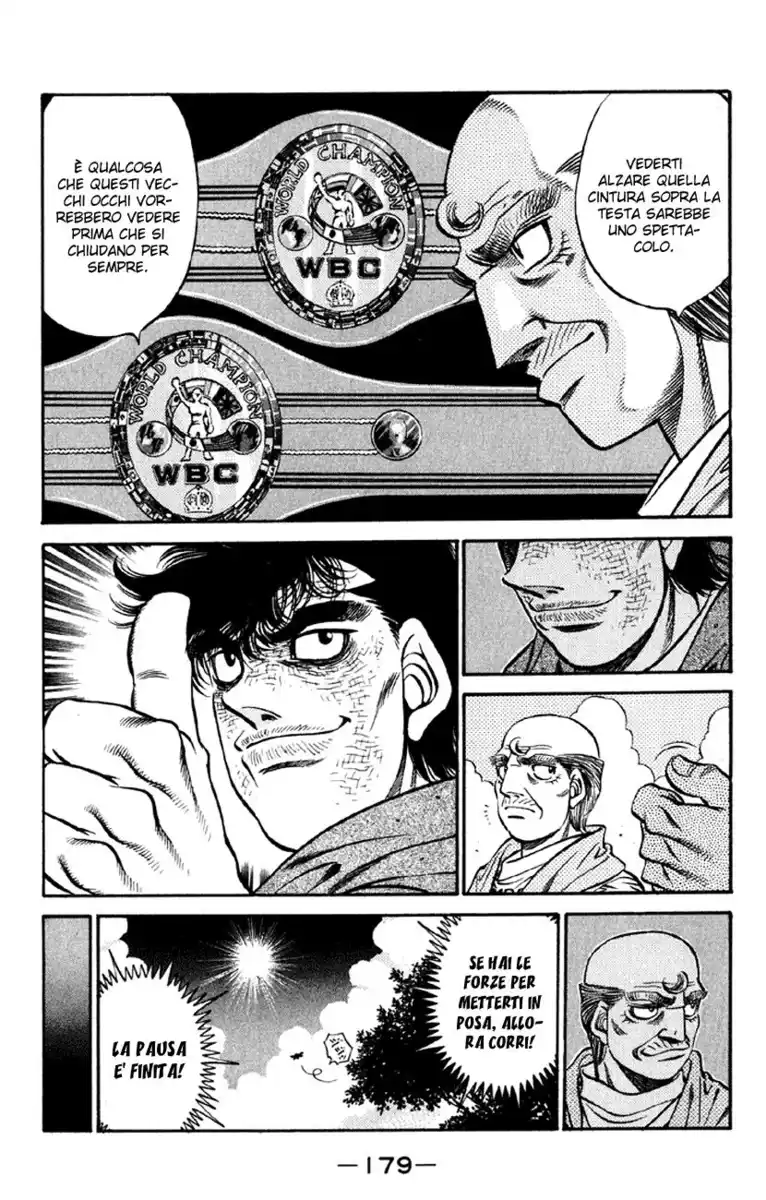 Hajime no Ippo Capitolo 522 page 12