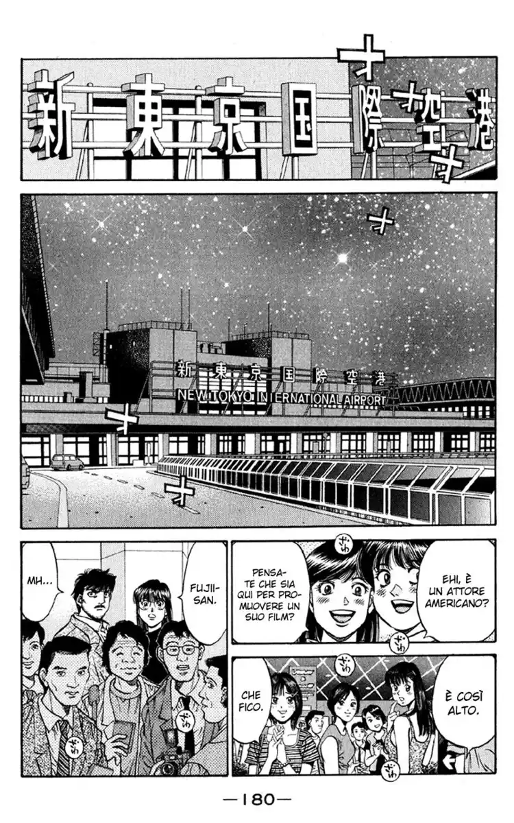 Hajime no Ippo Capitolo 522 page 13