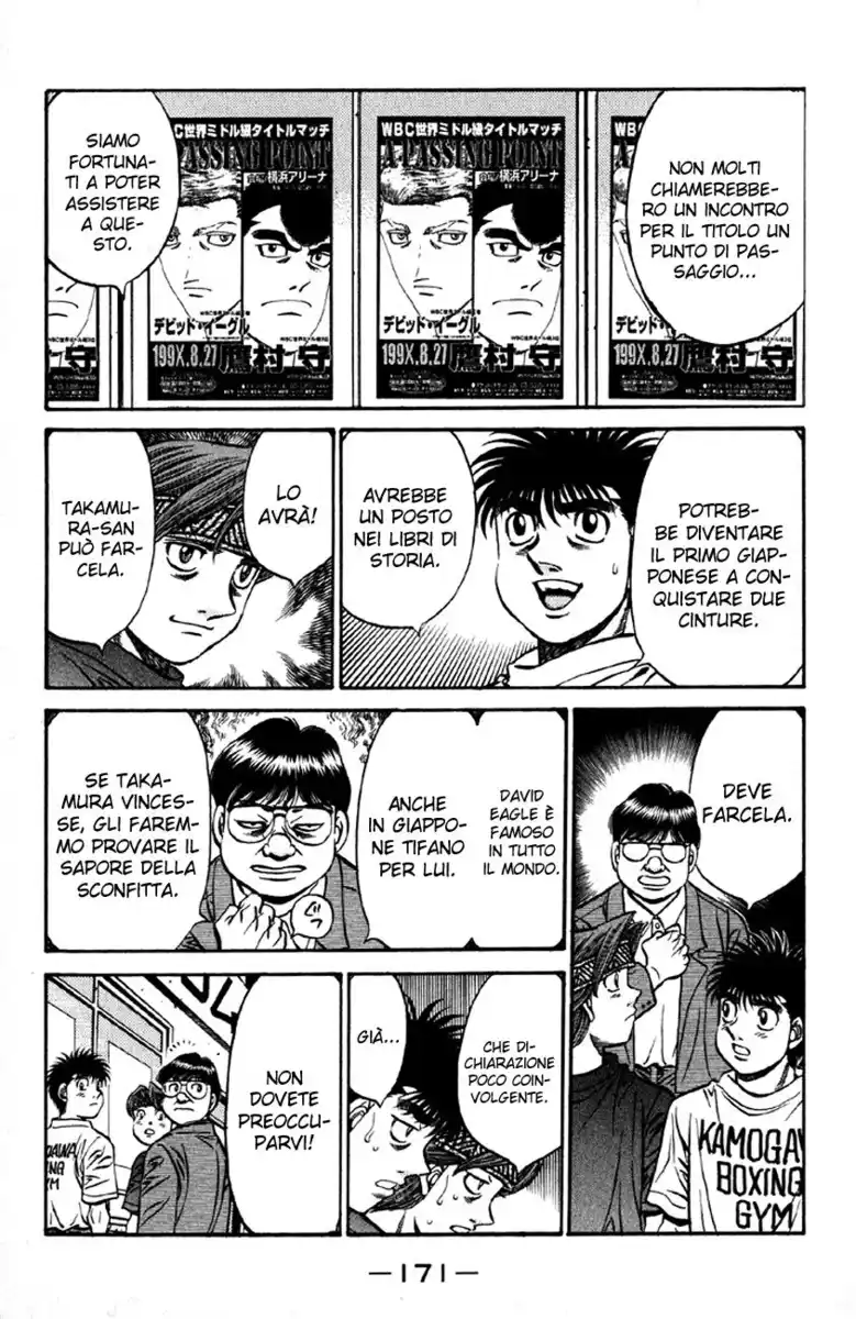 Hajime no Ippo Capitolo 522 page 4