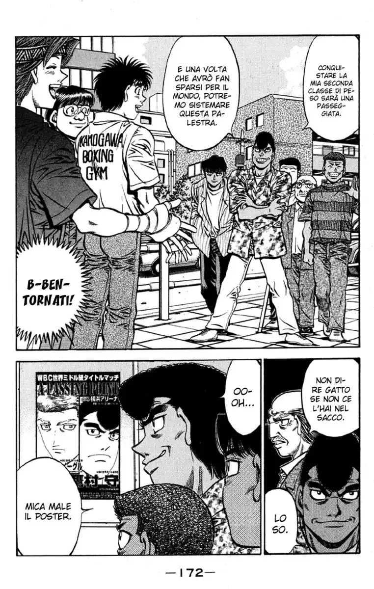 Hajime no Ippo Capitolo 522 page 5