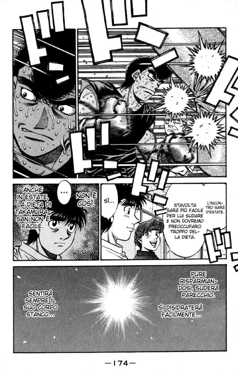 Hajime no Ippo Capitolo 522 page 7