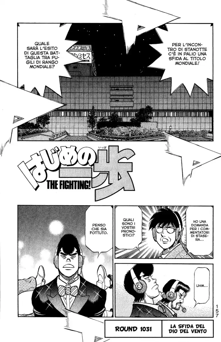 Hajime no Ippo Capitolo 1031 page 2