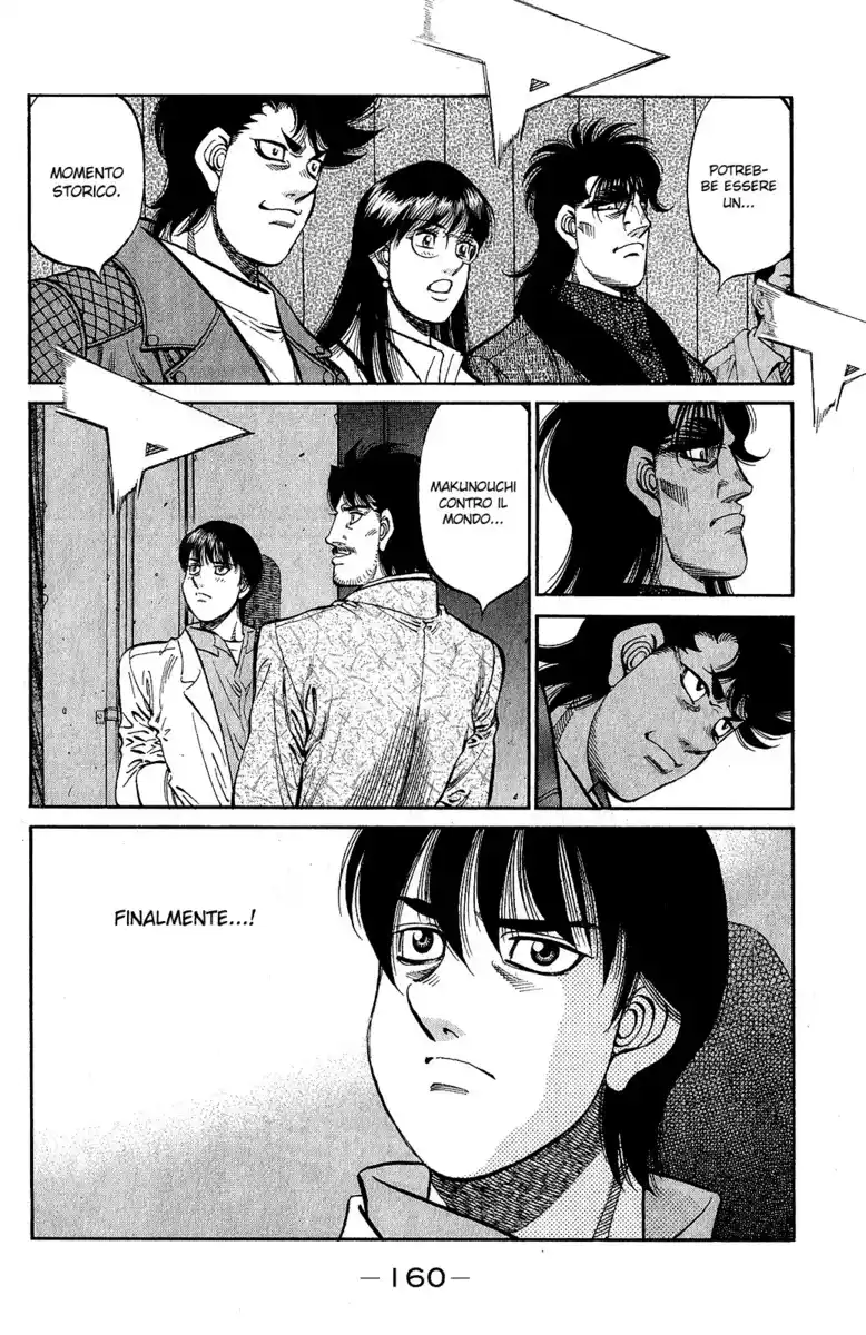 Hajime no Ippo Capitolo 1031 page 5