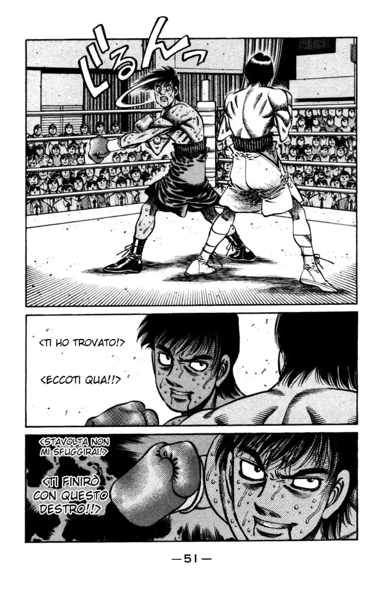 Hajime no Ippo Capitolo 749 page 5