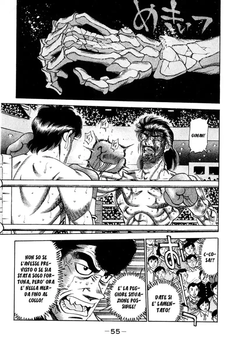 Hajime no Ippo Capitolo 337 page 12