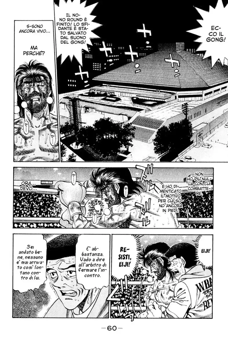 Hajime no Ippo Capitolo 337 page 17