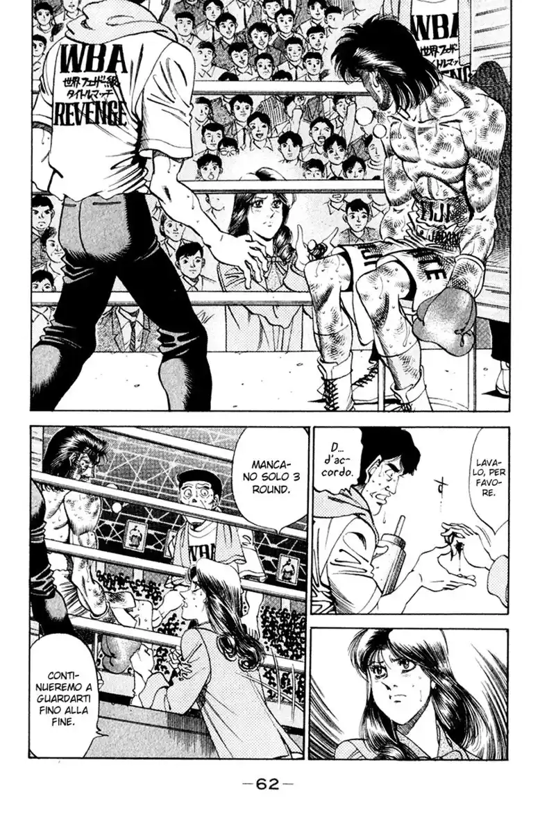 Hajime no Ippo Capitolo 337 page 19