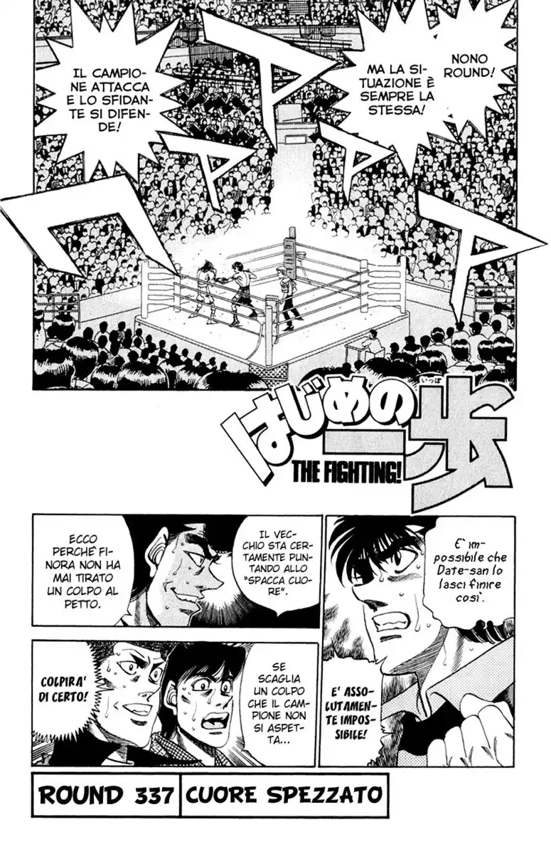 Hajime no Ippo Capitolo 337 page 2