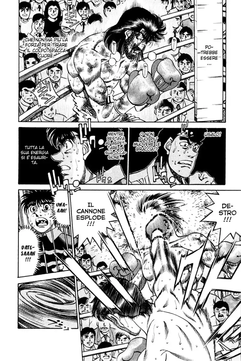 Hajime no Ippo Capitolo 337 page 5