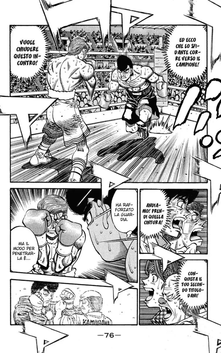 Hajime no Ippo Capitolo 546 page 13