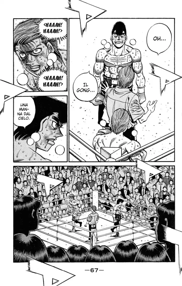 Hajime no Ippo Capitolo 546 page 6