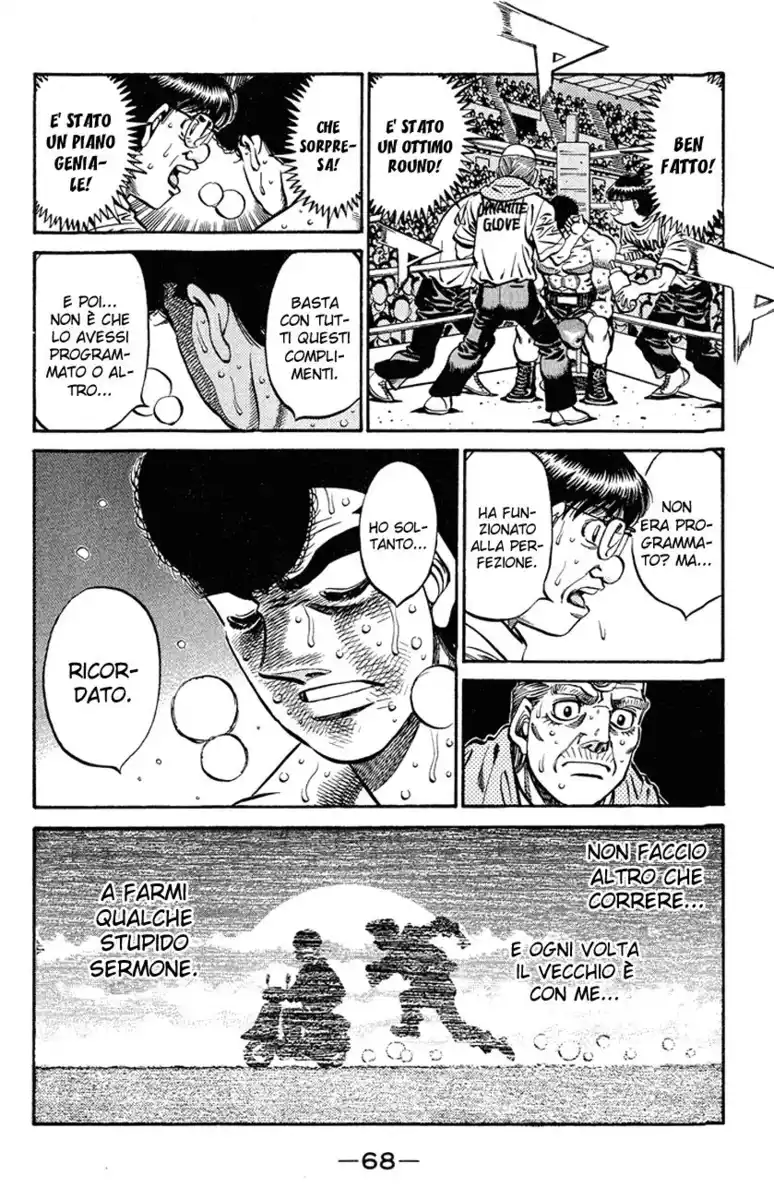 Hajime no Ippo Capitolo 546 page 7