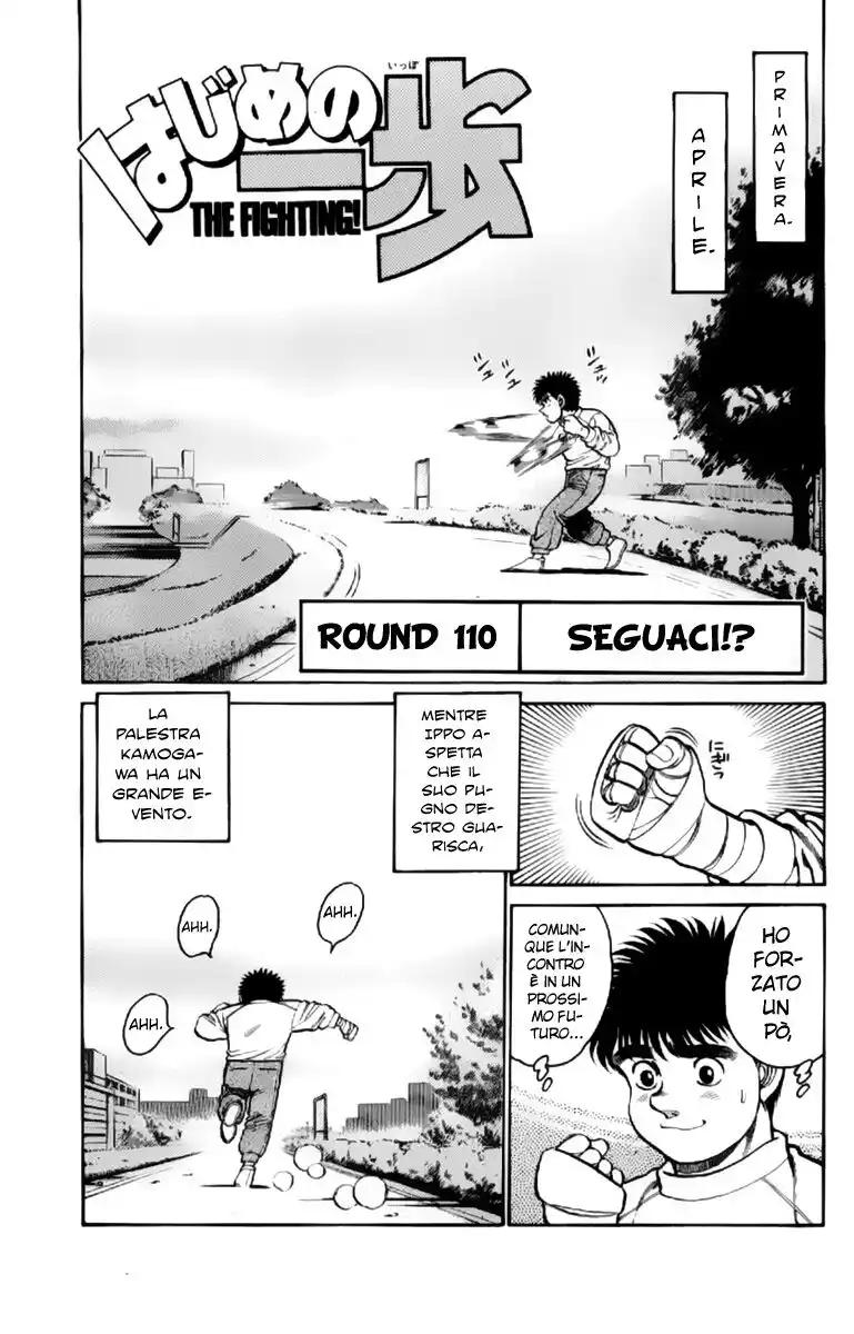 Hajime no Ippo Capitolo 110 page 2