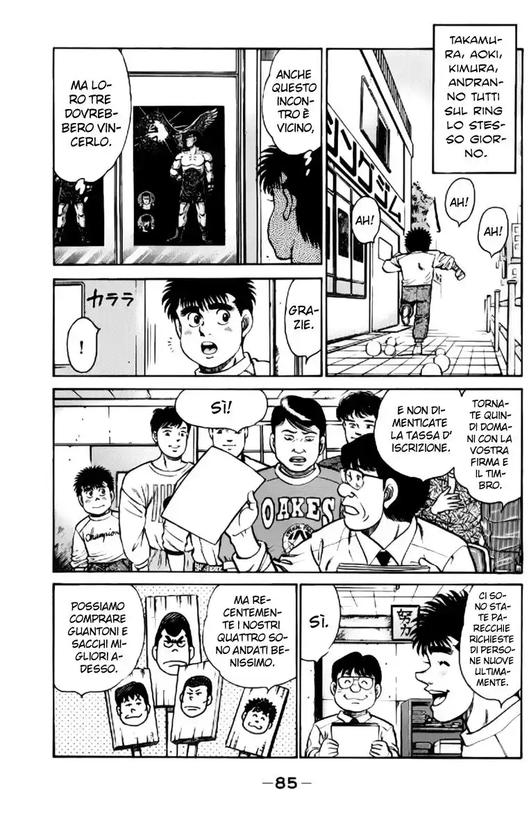 Hajime no Ippo Capitolo 110 page 4