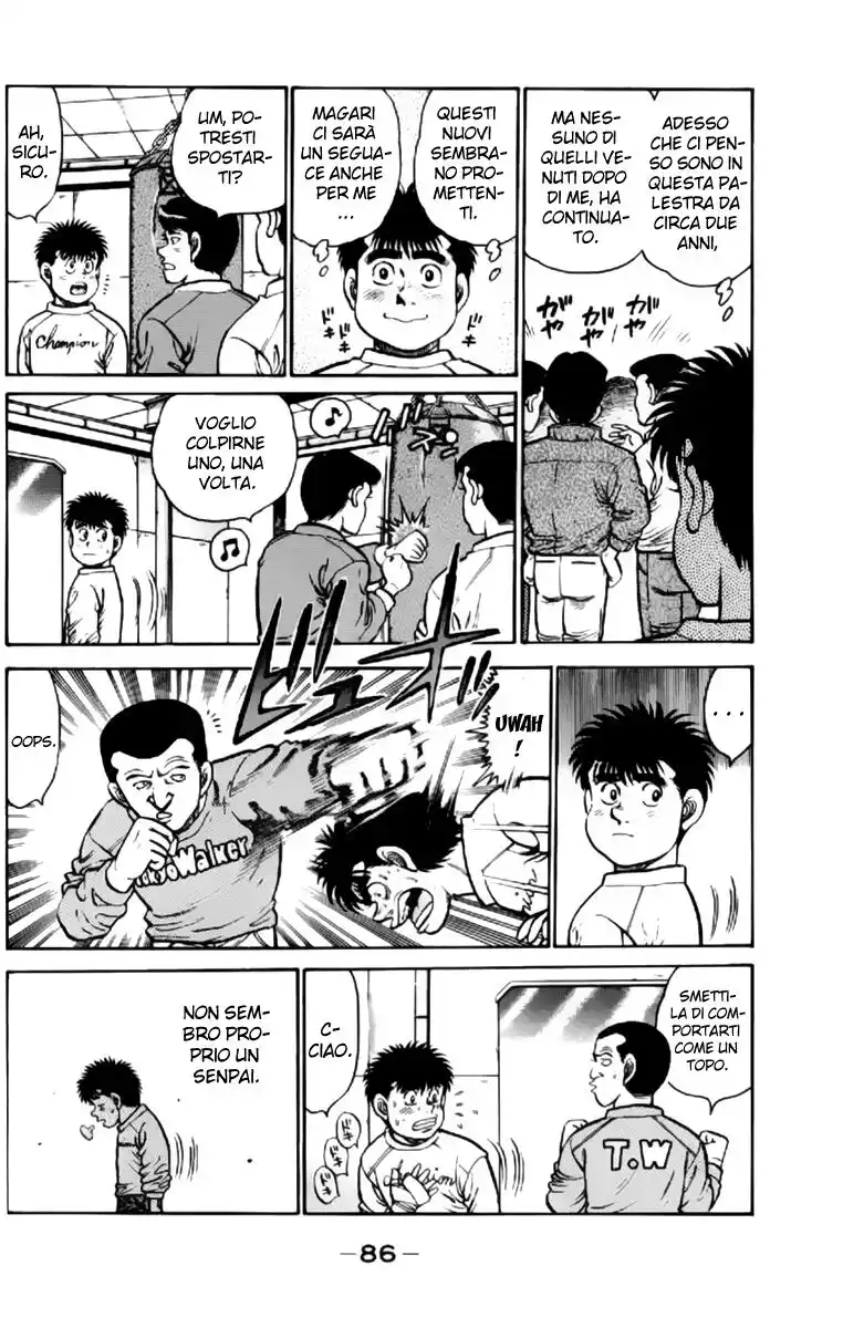 Hajime no Ippo Capitolo 110 page 5