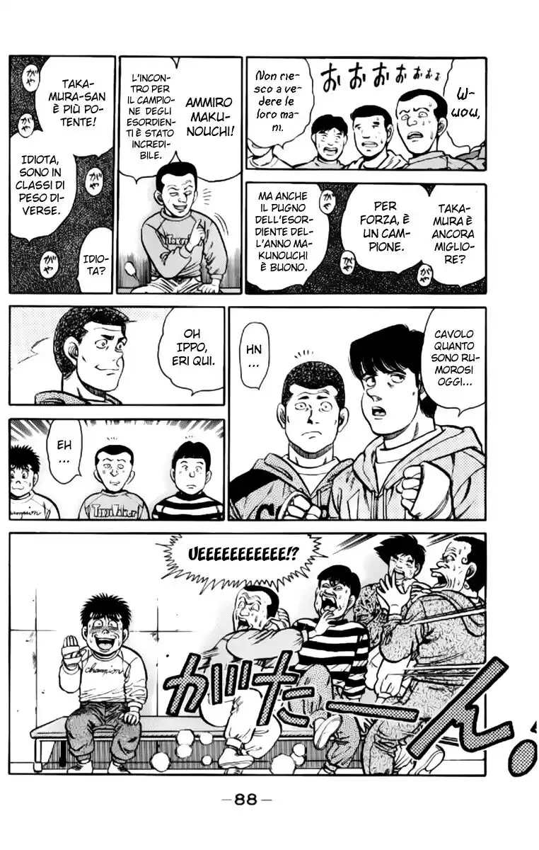 Hajime no Ippo Capitolo 110 page 7