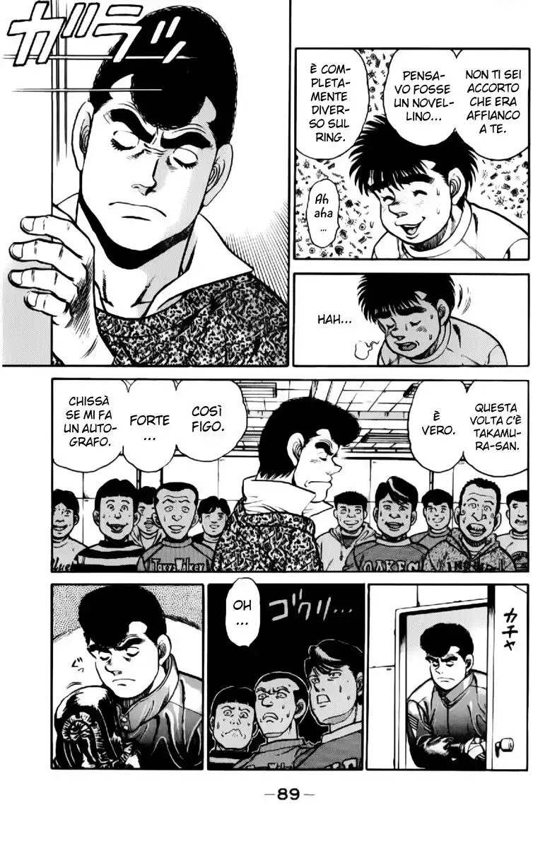 Hajime no Ippo Capitolo 110 page 8