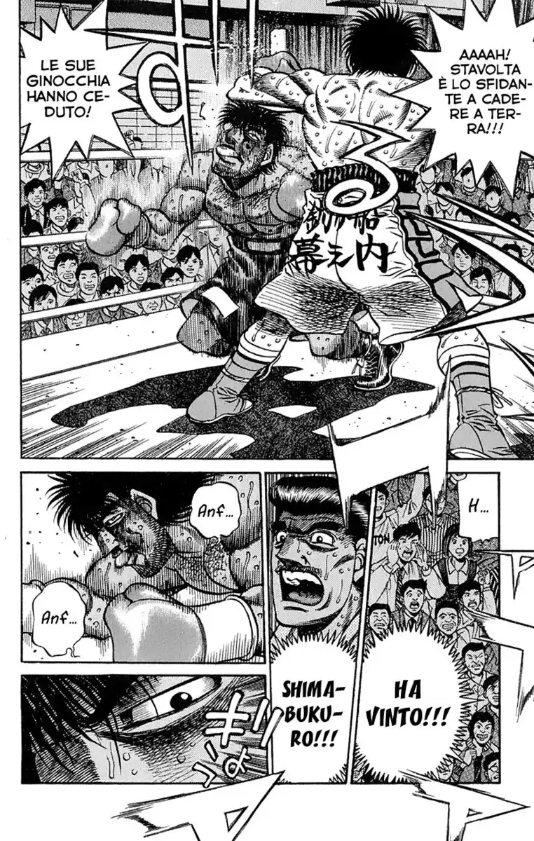 Hajime no Ippo Capitolo 437 page 13