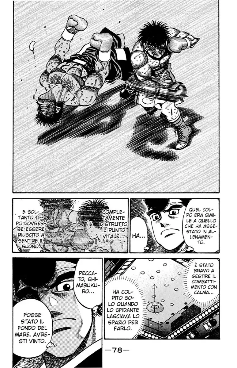 Hajime no Ippo Capitolo 437 page 16