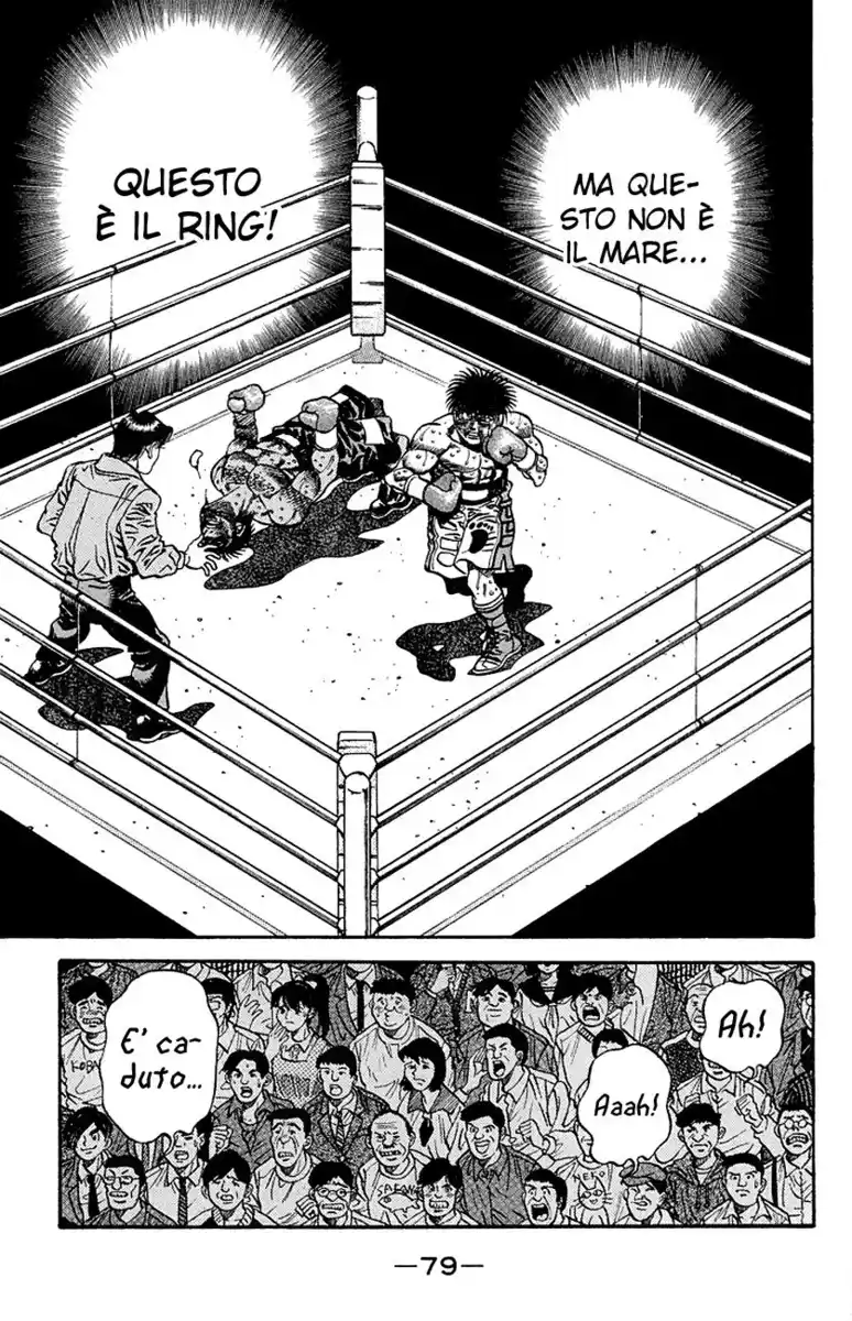 Hajime no Ippo Capitolo 437 page 17