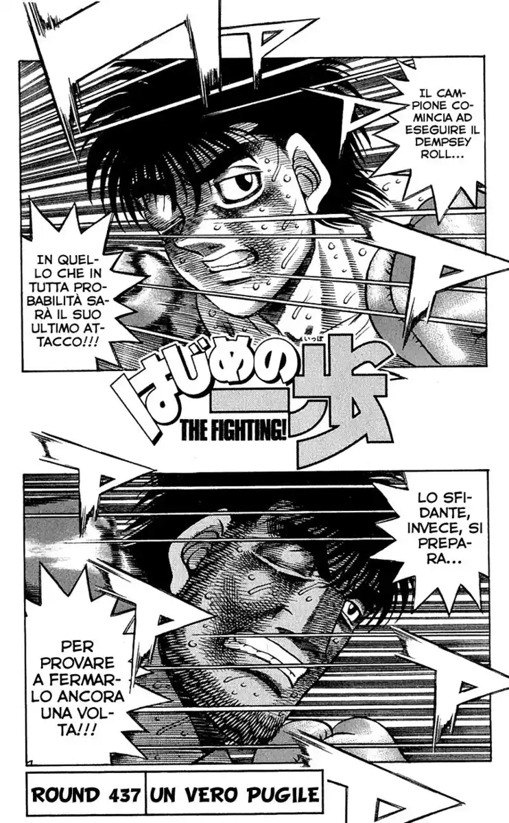 Hajime no Ippo Capitolo 437 page 2