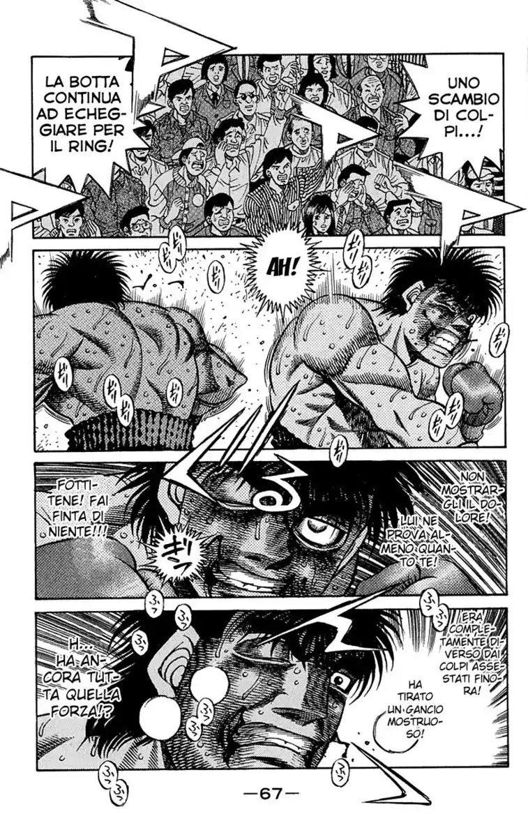 Hajime no Ippo Capitolo 437 page 6