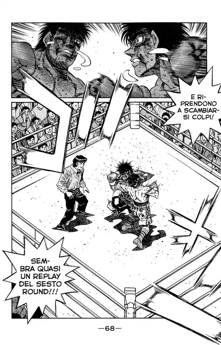 Hajime no Ippo Capitolo 437 page 7