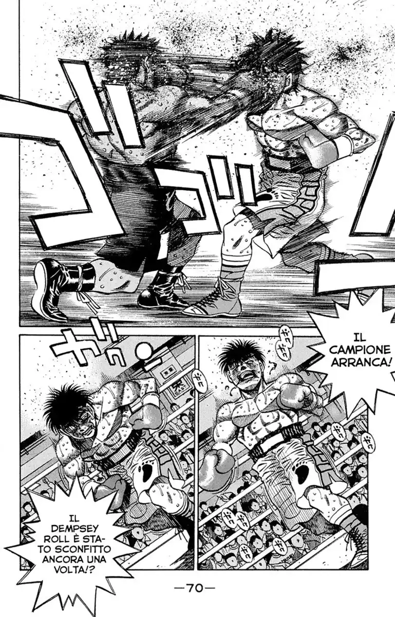 Hajime no Ippo Capitolo 437 page 9