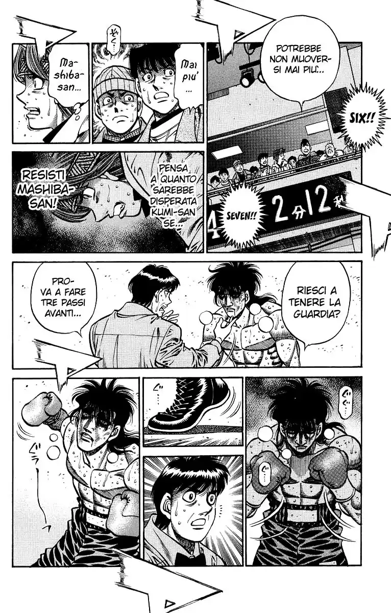 Hajime no Ippo Capitolo 686 page 5