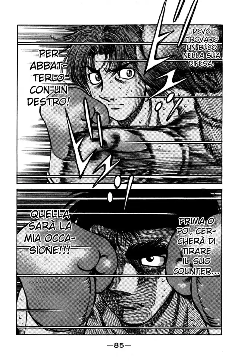 Hajime no Ippo Capitolo 599 page 12