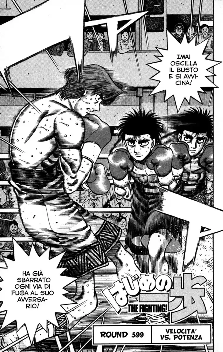 Hajime no Ippo Capitolo 599 page 2