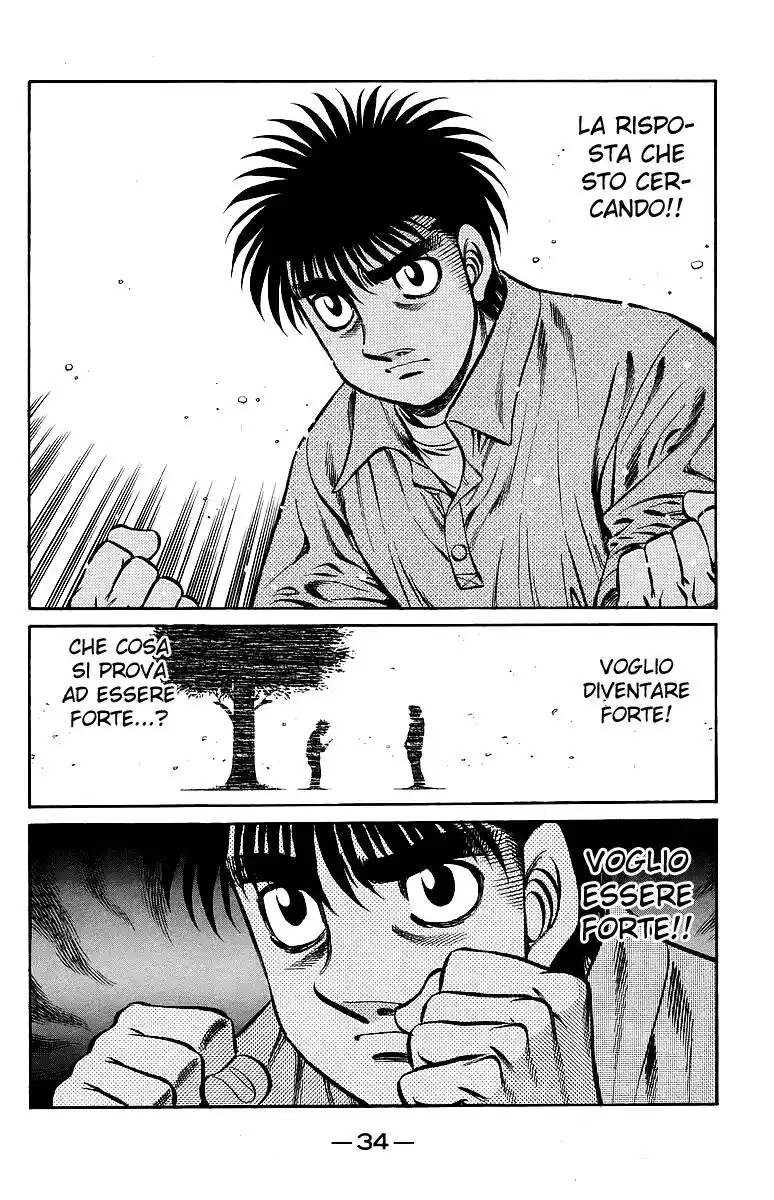 Hajime no Ippo Capitolo 725 page 14