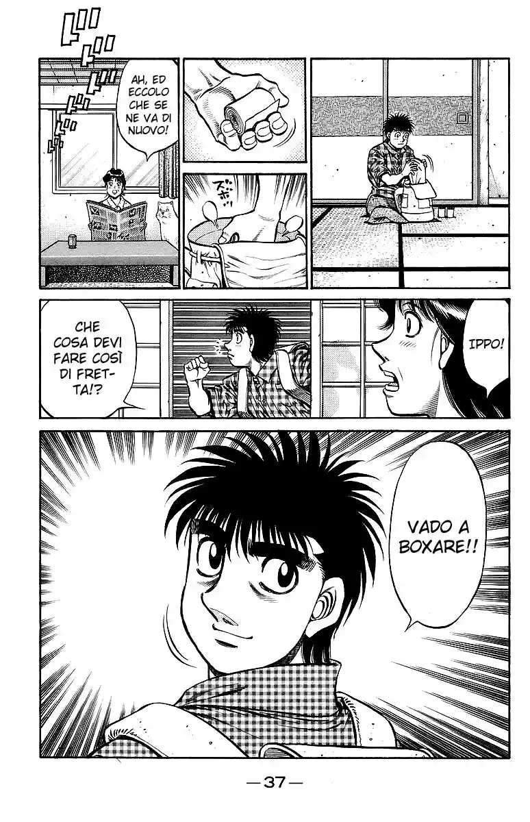 Hajime no Ippo Capitolo 725 page 17